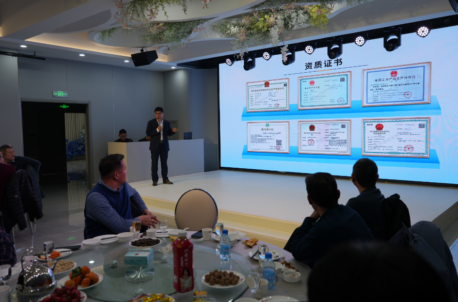 1735874119686260.png 2.png