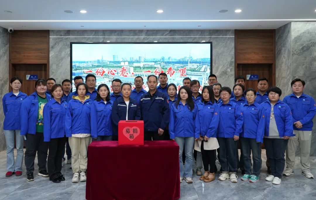 1749281896472666.jpg 2.jpg